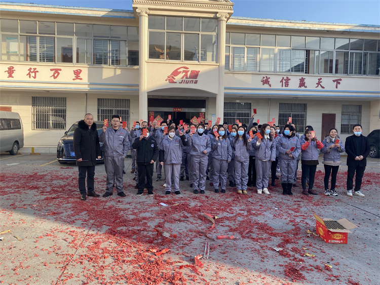 無(wú)錫久耐聚氨酯制品有限公司開工大吉